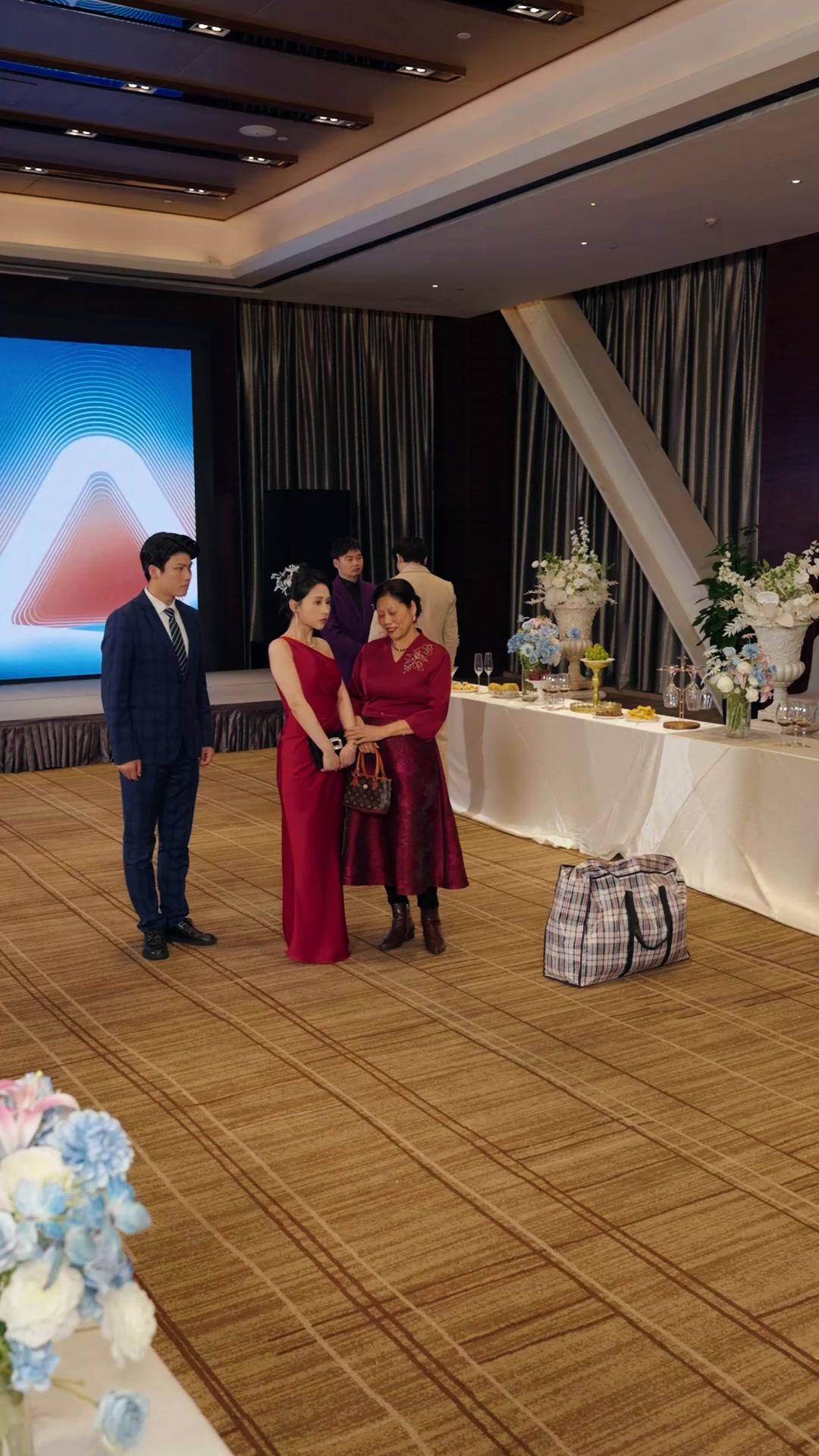 ตอนที่ 29