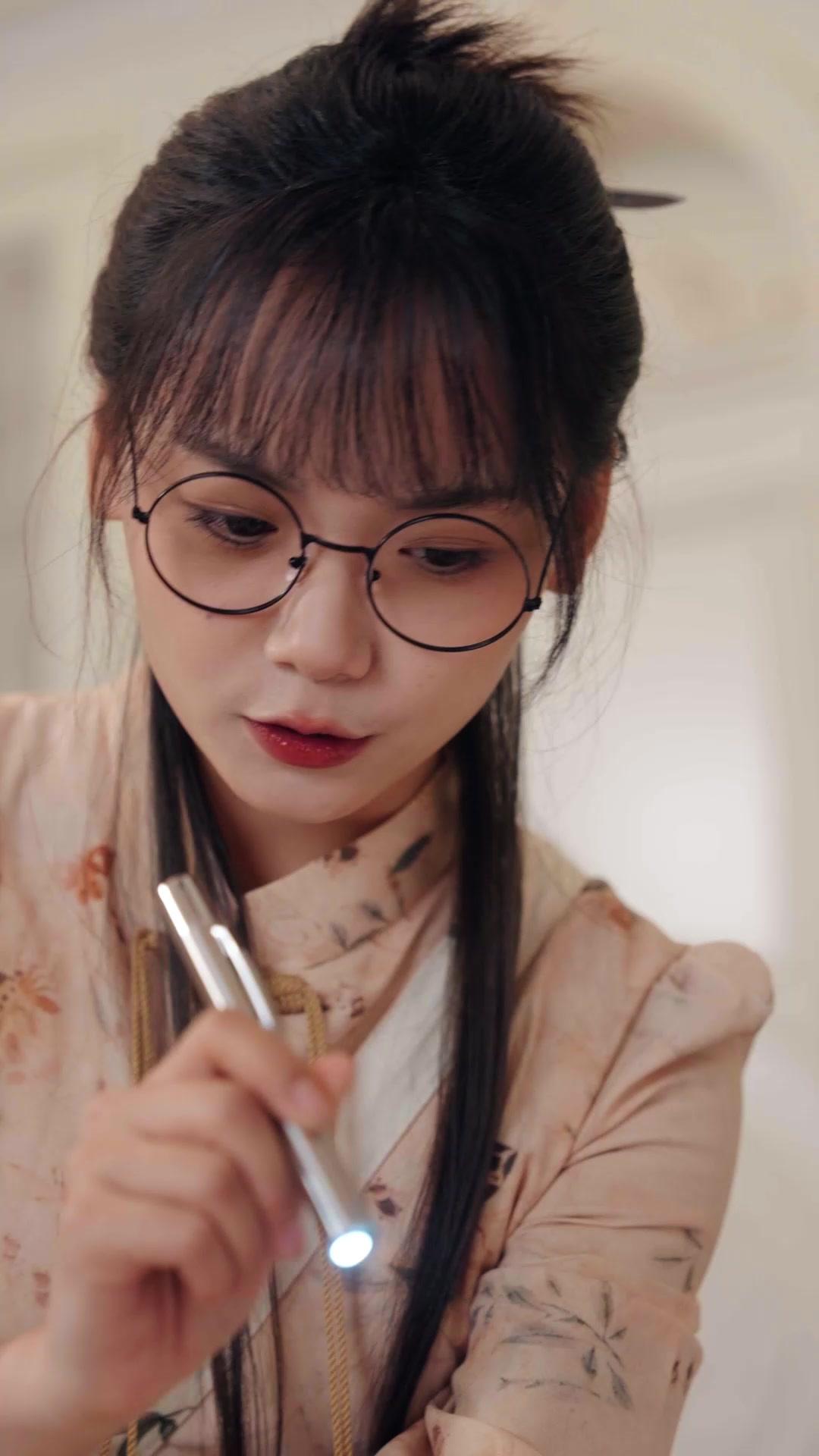 ตอนที่ 29