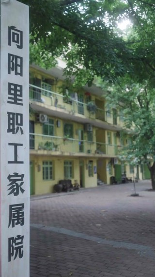 Tập 1