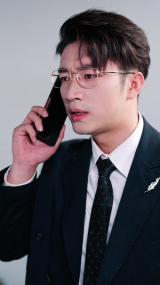 ตอนที่ 14