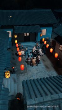 Episod 3