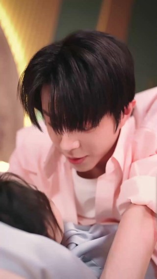 ตอนที่ 17