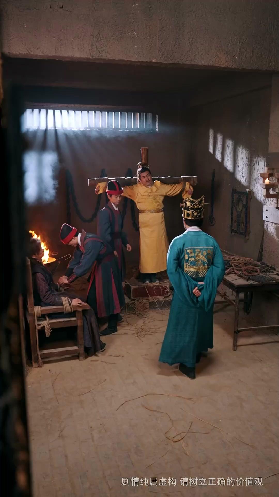 Episode 14