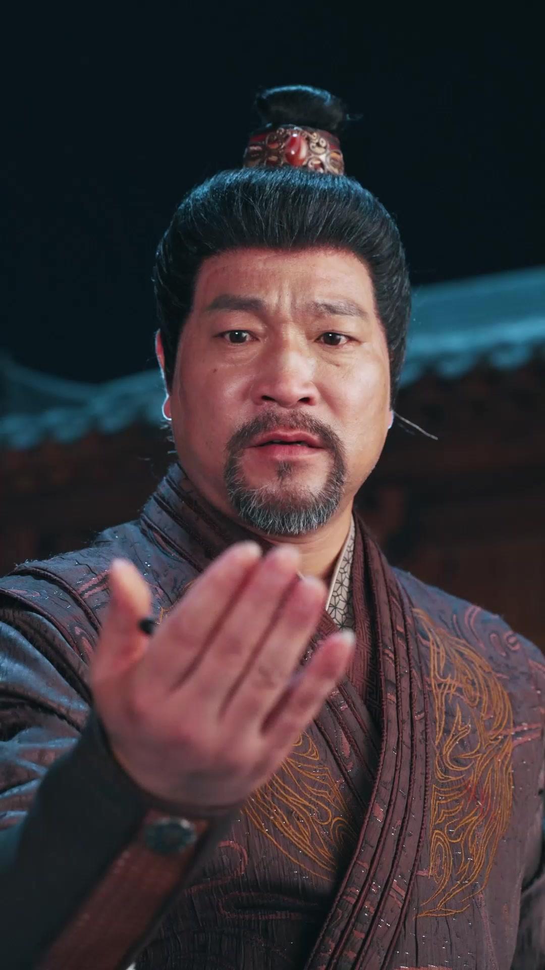 ตอนที่ 11