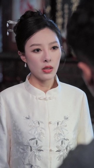 ตอนที่ 28