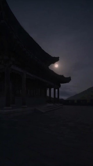 Tập 17