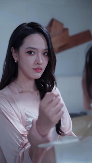 ตอนที่ 2