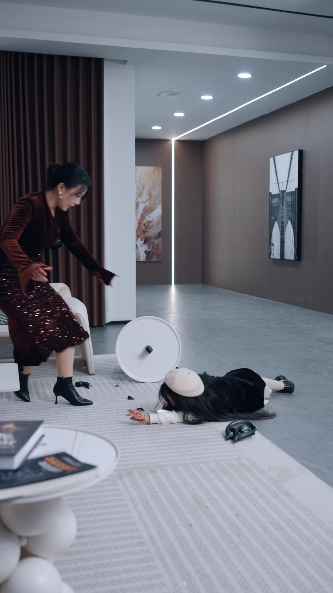 ตอนที่ 24