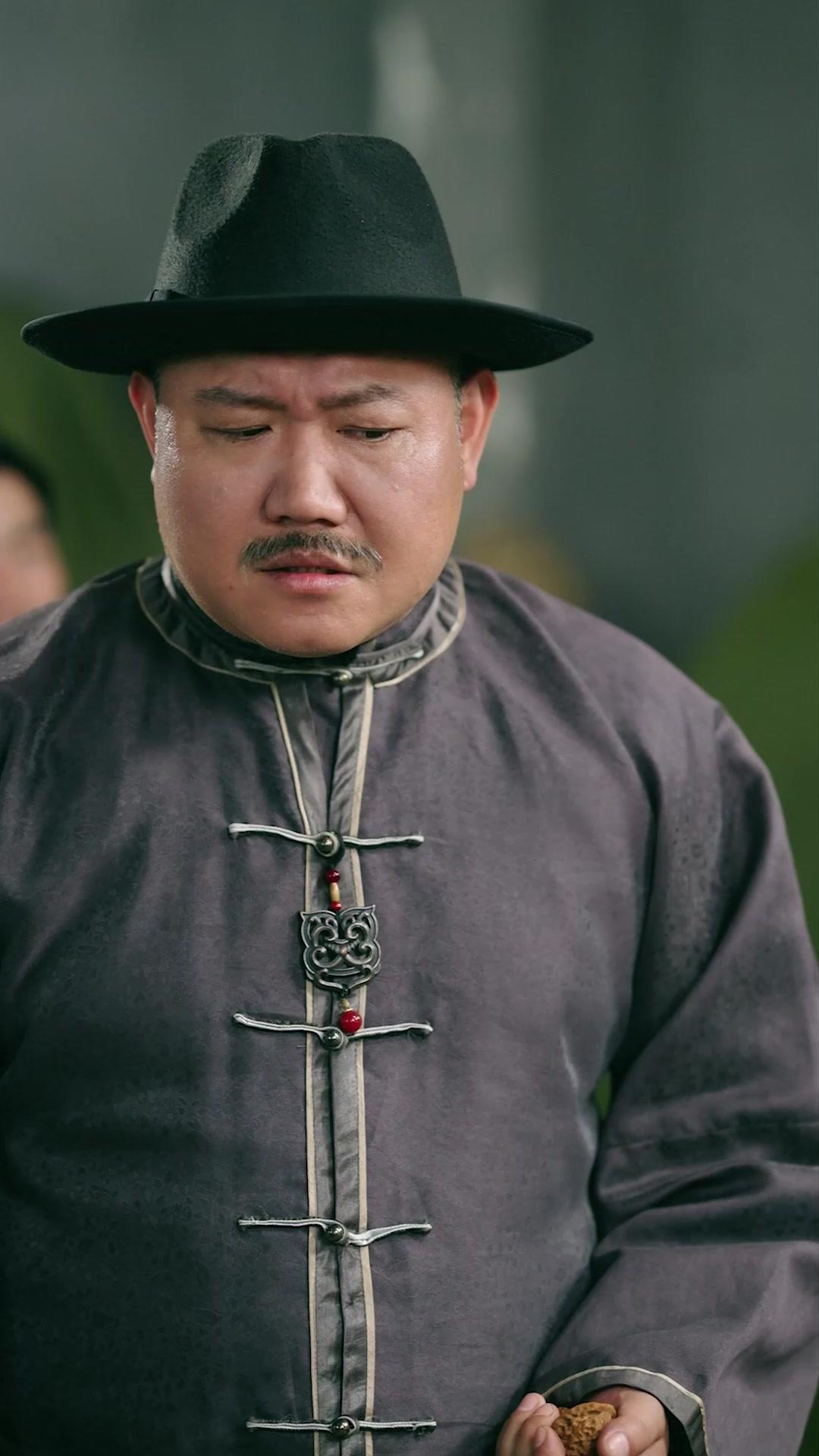 ตอนที่ 22
