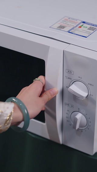 話 7
