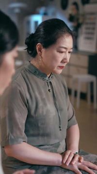 ตอนที่ 16