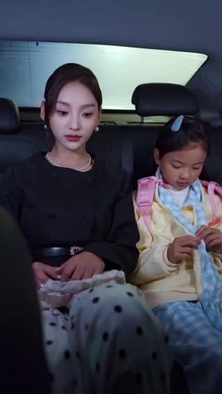 Tập 16