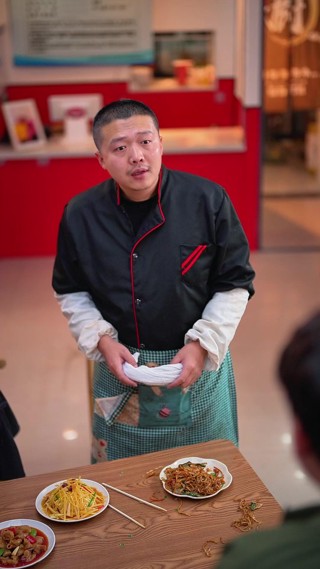 Tập 24