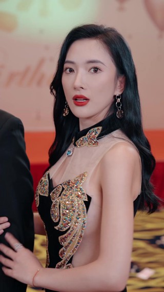 Tập 14