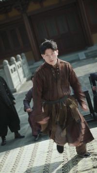 ตอนที่ 16
