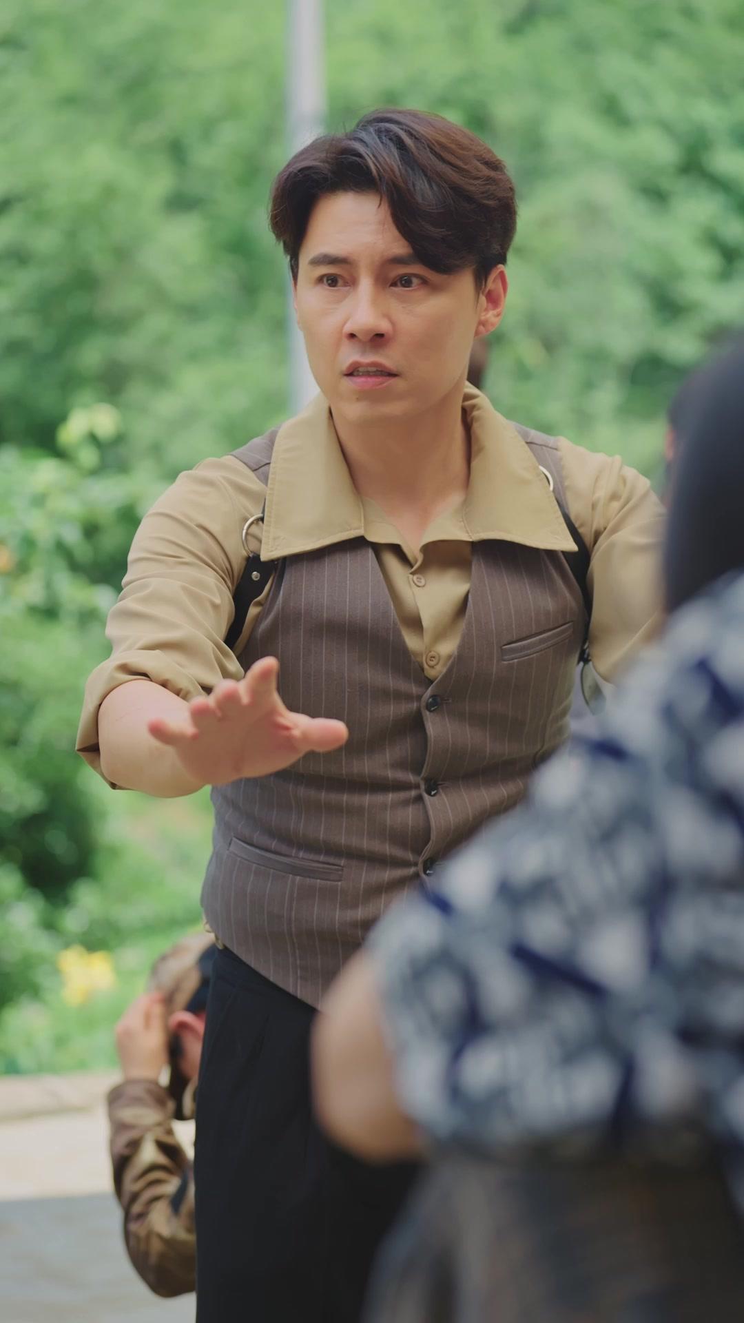 ตอนที่ 25