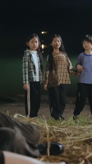 Épisode 2