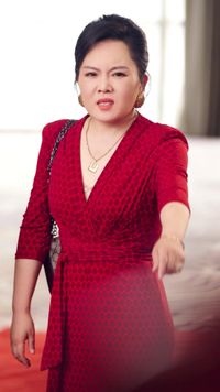 ตอนที่ 20