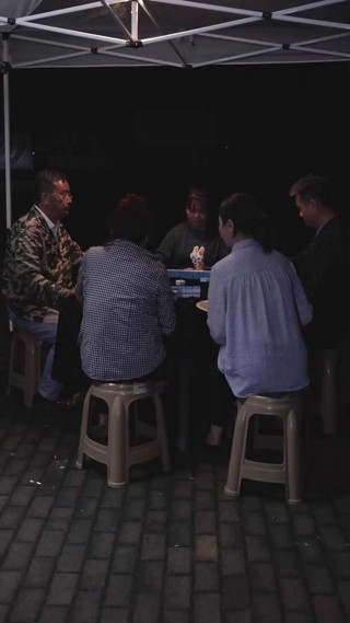 Episodio 3