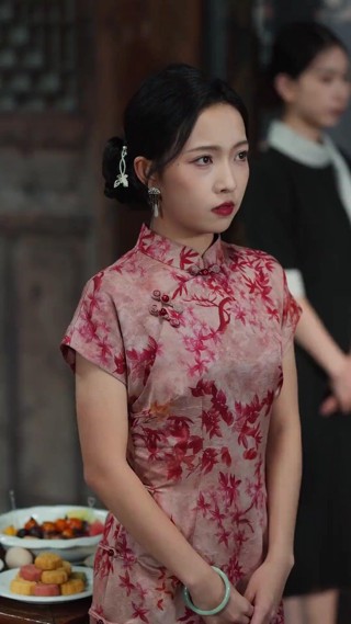 ตอนที่ 7