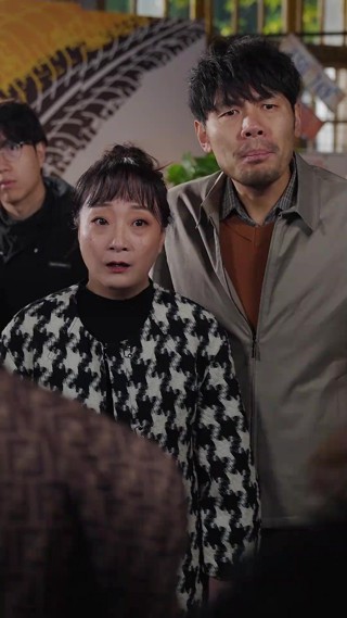 Episodio 8