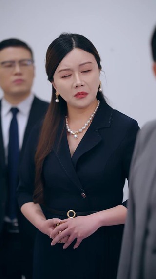 ตอนที่ 14