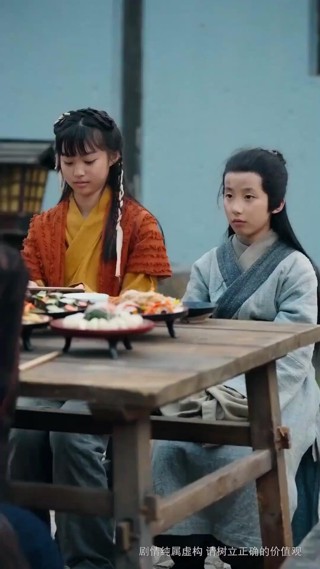 Episode 23