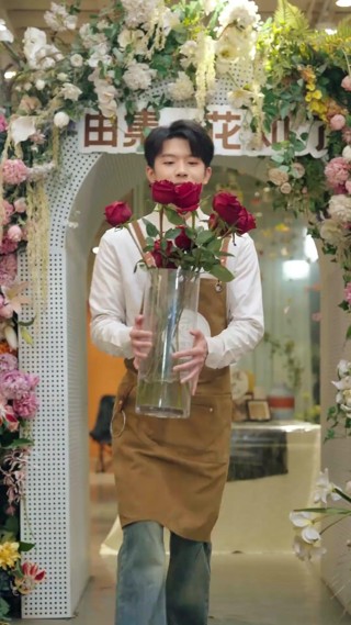 Tập 25