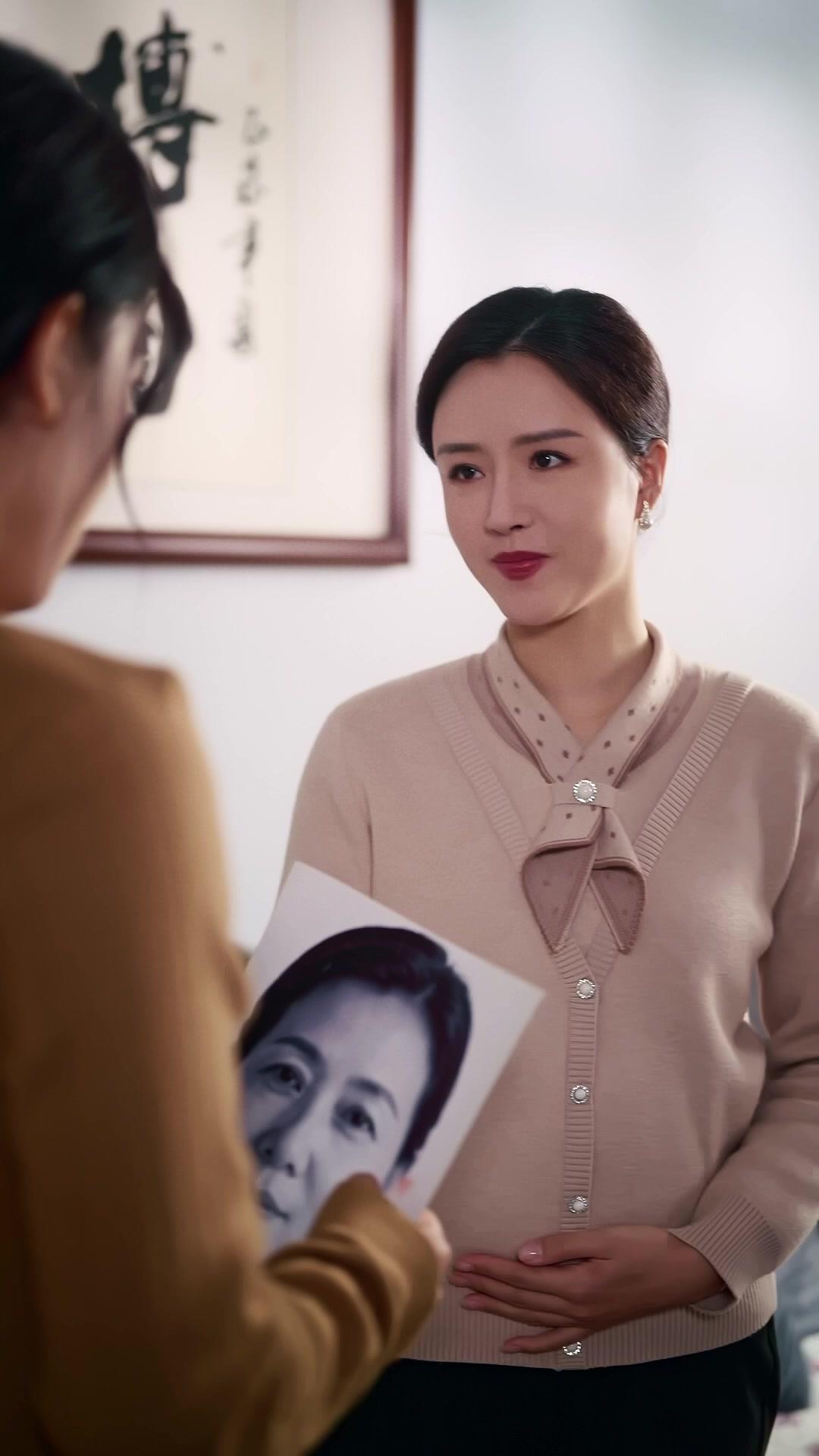 ตอนที่ 9