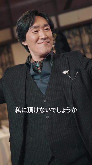 화 7
