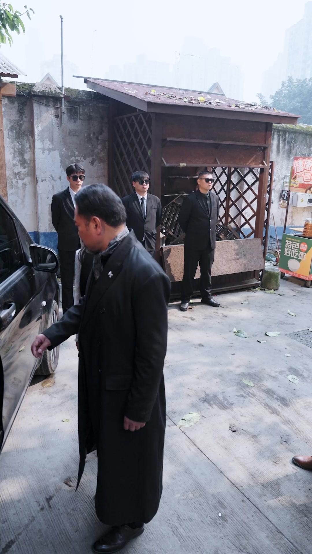 ตอนที่ 13