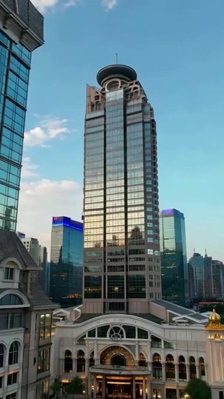 Tập 29