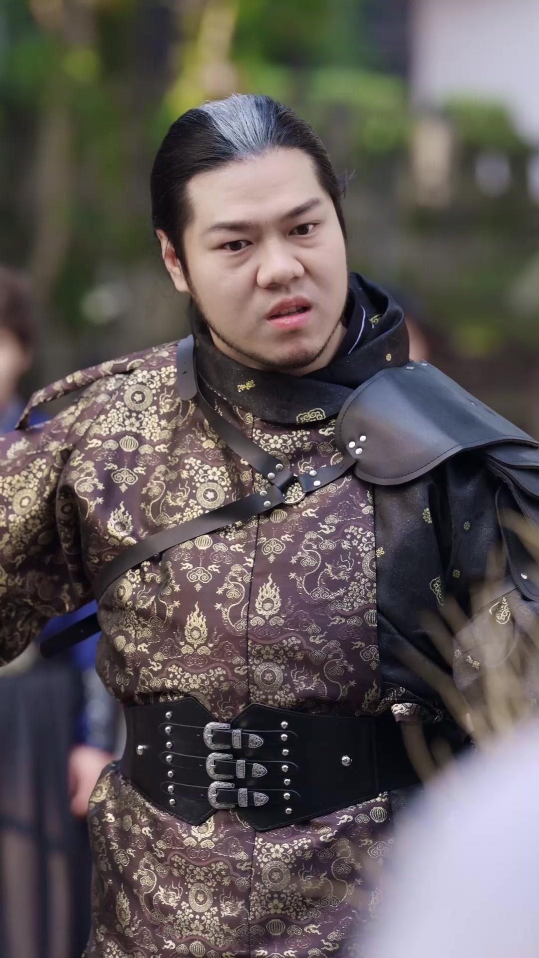 ตอนที่ 19