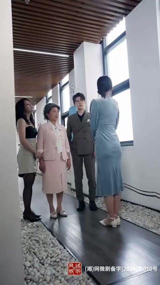 話 25