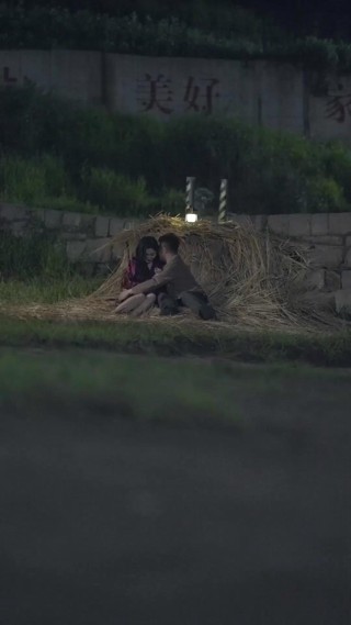 Épisode 1