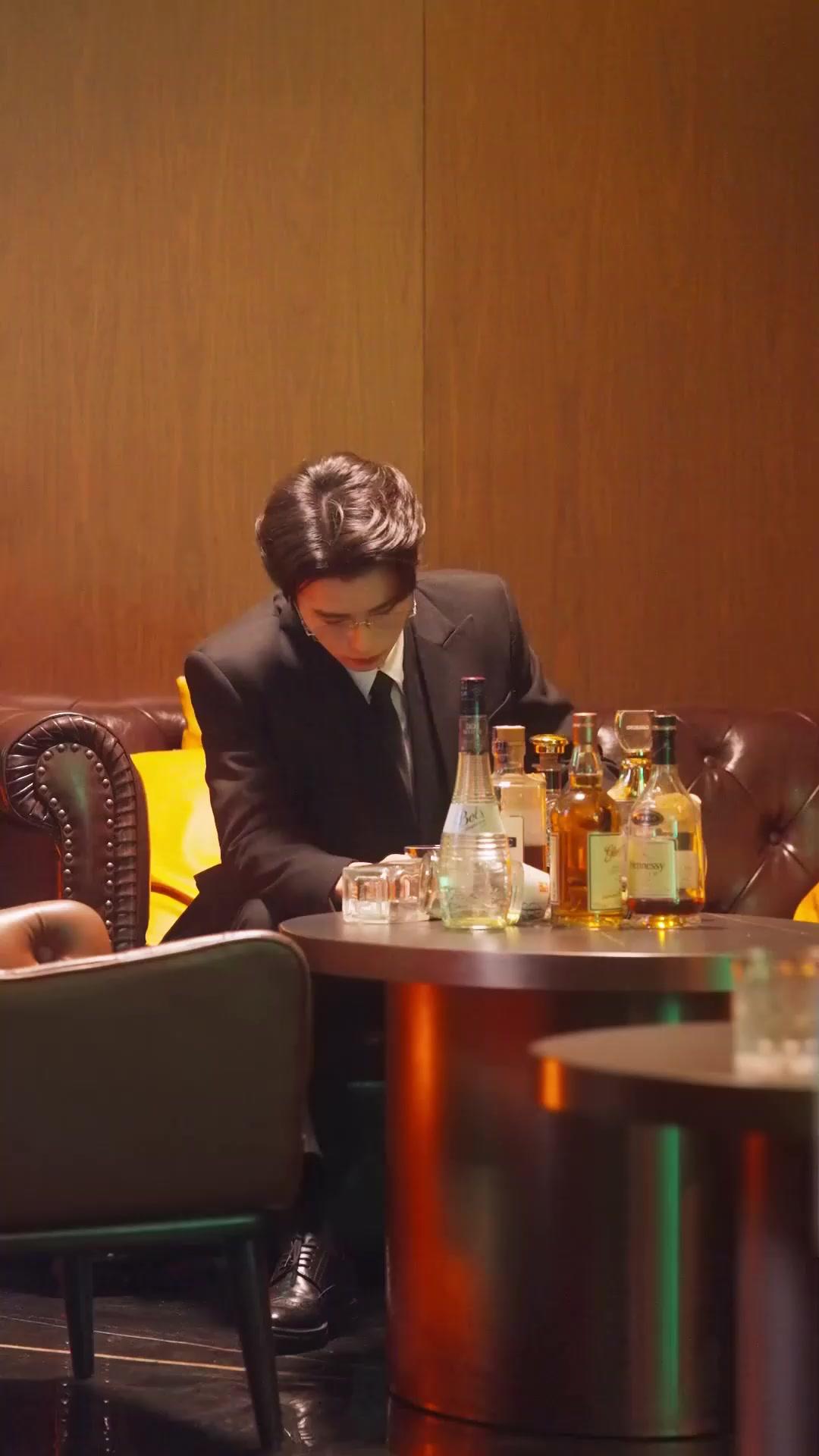 ตอนที่ 26