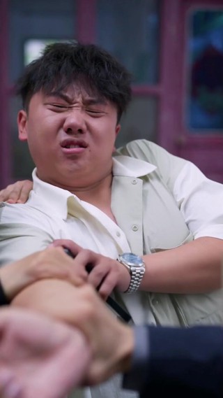 ตอนที่ 29