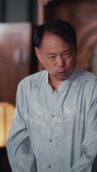 ตอนที่ 11