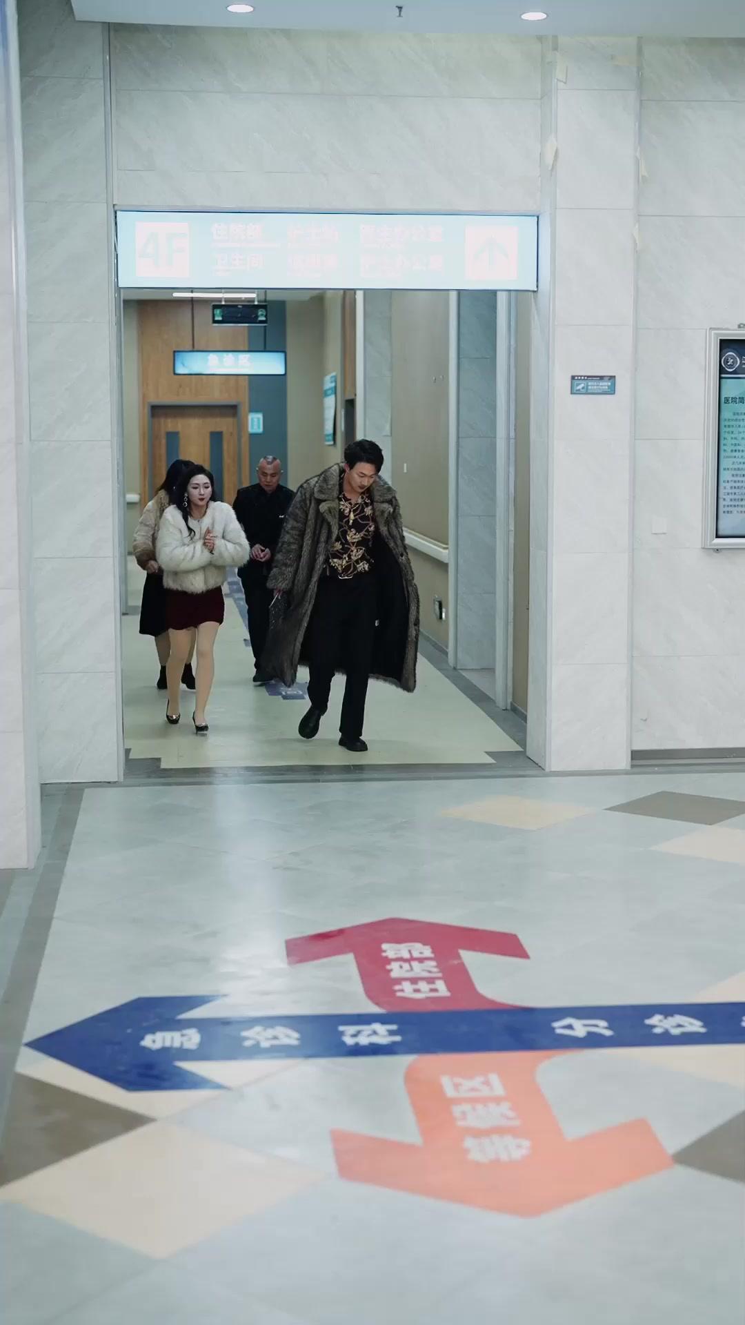 Episode 23