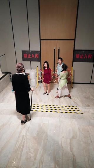 話 8