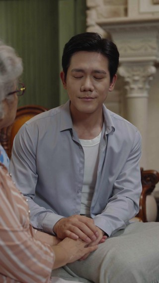 ตอนที่ 29