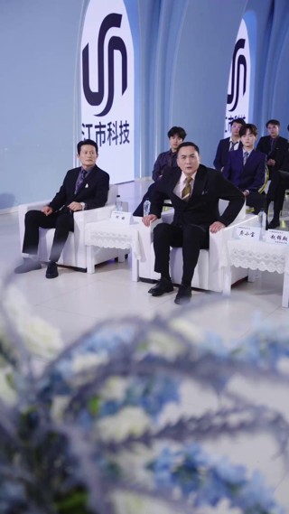 Tập 30