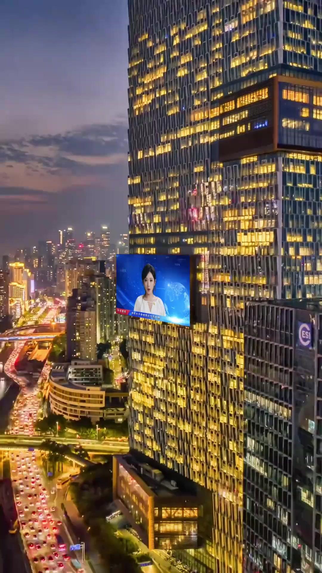 ตอนที่ 1