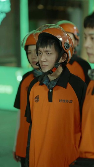 ตอนที่ 5