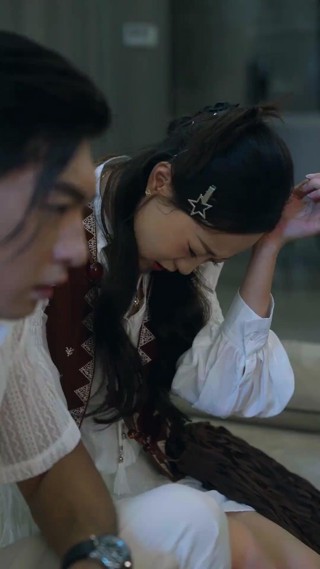 ตอนที่ 23