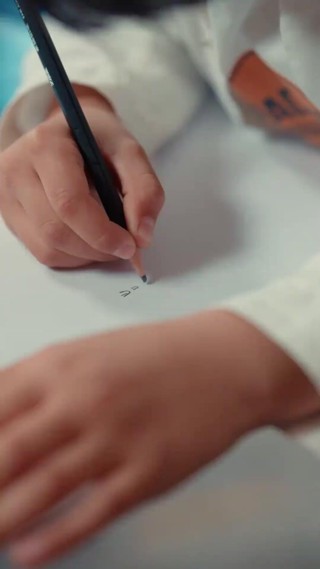 ตอนที่ 14
