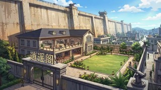 ตอนที่ 19