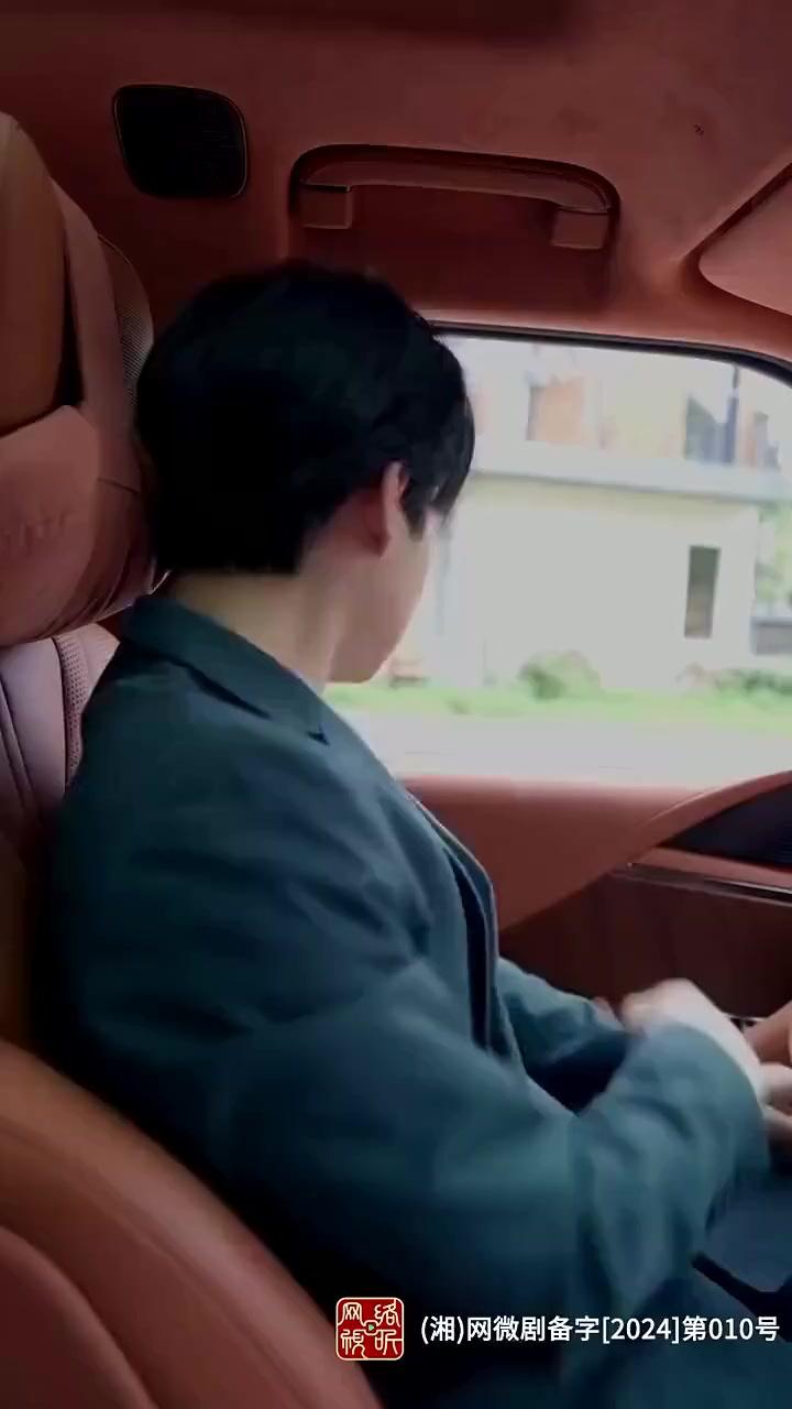 話 20