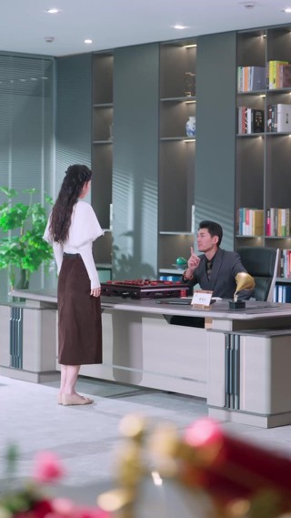 話 20