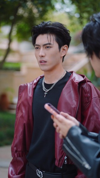 Tập 17